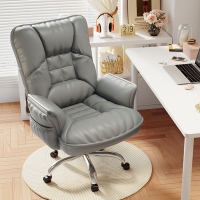老闆椅  懶人家用電腦椅舒適久坐靠背辦公午休可躺電腦沙發椅子宿舍書桌椅-快速出貨
