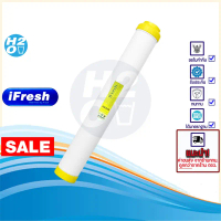 iFresh ไส้กรองเรซิ่น 20นิ้ว ไส้กรองน้ำ Resin กรองหินปูน ปรับความกระด้างของน้ำ ตู้น้ำหยอดเหรียญ คําแน
