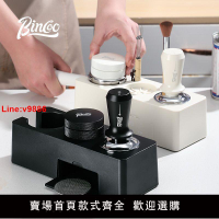 【台灣公司 超低價】bincoo布粉器三件套壓粉器咖啡器具收納壓粉錘咖啡機配件手柄底座