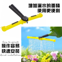 【金德恩】多角度灑水器一支(園藝澆花 澆水器 灑水頭)
