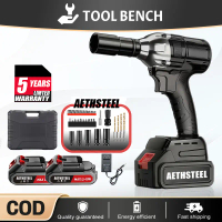 880N.M Brushless Electric Wrench 688VF Cordless 2 Li-ion Batteries Original Rechargeable Portable El