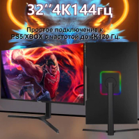 Tiansu 32 '' 4k 144Hz Monitor 32 inch 144 Hz UHD PC Gamer for PS5 Xbox HDMI 2.1 4 K Computer Monitors Support Reverse Charging