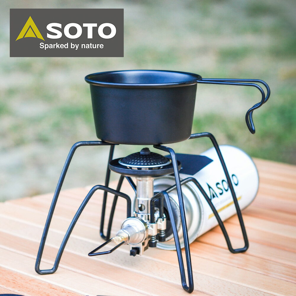 大特価!! ST-40 築炉用バーナー ストロングバーナー ガスバーナー 都市 ...
