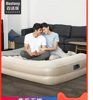Bestway充氣床墊打地鋪自動充氣床單人氣墊床家用加厚雙人充氣床