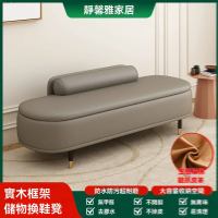 【w靜馨雅】可儲物貓抓皮 180*45*42cm(換鞋凳 儲物凳 輕奢床尾凳 沙發凳 長條凳 收納凳 預購15天)