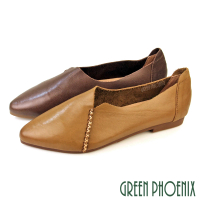 【GREEN PHOENIX 波兒德】女鞋 娃娃鞋 包鞋 平底鞋 尖頭 柔軟真皮 油蠟牛皮(卡其、咖啡)