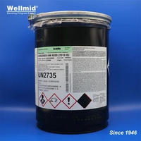 HW4859 Hardener with AW4859 Epoxy Resin is Araldite 2019 CFRP high strength Composite Metal structural 2K glue black adhesive