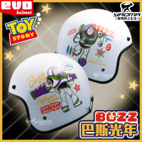 贈抗UV鏡片 EVO 安全帽 巴斯光年 白 玩具總動員 亮面 復古帽 迪士尼 309 耀瑪騎士