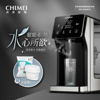 公司貨 外箱NG福利新品【CHIMEI奇美】瞬熱智慧溫控飲水機 WB-30MWTA 瞬熱開飲機熱水瓶泡牛奶咖啡