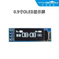 0.91寸OLED液晶屏 12832顯示模塊IIC器件 兼容UNO/樹莓派 送資料