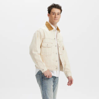 【LEVIS 官方旗艦】男款 Type2 Oversize 復古寬鬆版牛仔外套 白色牛仔外套 人氣新品 0016V-0000