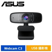 ASUS 華碩 Webcam C3 USB攝影機