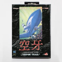Hot Sale Vapor Trail Game Card With Retail Box 16bit MD Cart For Sega Mega Drive/Genesis System