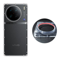 【RedMoon】vivo X90 Pro 5G 防摔透明TPU手機軟殼 鏡頭孔增高版