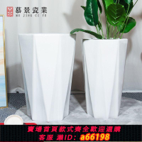 【台灣公司 可開發票】陶瓷花盆大口徑高筒簡約高檔白色大號客廳發財樹天堂鳥散尾葵