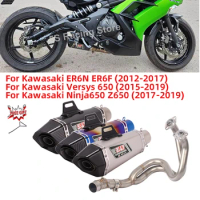 For Kawasaki ER6N ER6F Versys 650 Z650 Ninja 650 Motorcycle Yoshimura Exhaust Full System Muffler DB Killer Front Mid Link Pipe