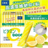 🔥現貨 日本 DHC 維他命C粉 1.6g 30包 檸檬維他命（24H寄出）
