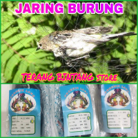 JARING BURUNG SAWAH,EMPRIT,PIPIT,PERKUTUT,JALA BURUNG NILON,JARING BURUNG KECIL