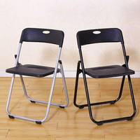凳子 電腦椅摺疊椅子靠背簡易家用塑料小凳子餐椅摺疊板凳辦公便攜培訓    全館鉅惠