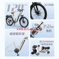鳳凰TR1| 鋰電電動自行車輕便通勤新國標鋰電助力車男女電瓶單車