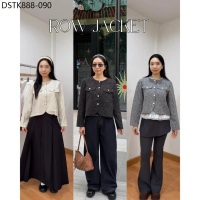 UIUI | ROW JACKET เสื้อทวีตแจ็กเก็ต