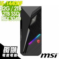 MSI 微星 Infinite S3 14NUC5-1468TW(i5-14400F/32G/2TB+2TB SSD/RTX3060-12G/W11P)