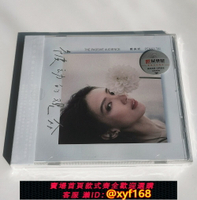 {保固一年 可打統編}正版現貨 戴佩妮 被動的觀眾 平裝版CD唱片 2022年專輯