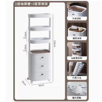 抽屜式家用夾縫塑料儲物櫃【白色3層+3層置物架】