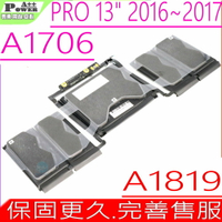 APPLE A1819 電池(同級料件) 適用 蘋果 A1706， Macbook Pro 13 吋，2016 年~ 2017 年，Pro 13"