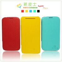 Samsung Galaxy Grand Duos i9082/i9060 專用 新皮士 鮮果系列皮革側掀皮套/側開皮套/翻蓋保護皮套/背蓋式保護殼