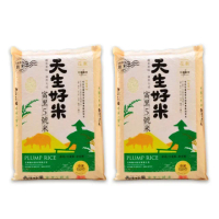 【天生好米】富里5號米3KG(2入組)