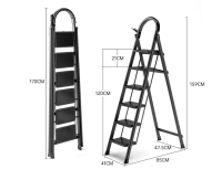 人字形扶手折疊家用步梯 六步梯 黑色
