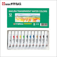 SAKURA 櫻花 OW-12L 透明水彩12色