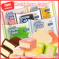 MOCHI SNOW CAKE BELI 14+1 GRATIS MIX RASA Strawberry, Mangga, Cokelat, Pandan & Susu / Osmanthus Cak