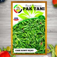 (COD) 50 Biji benih bibit cabe rawit hijau PAK TANI unggul Hibrida F1 Cocok di tanam di dataran rebd