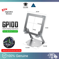 Plextone GP100 Tablet Bracket Holder Stand Gaming Cooling Metal Foldable Stand