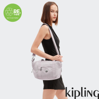 Kipling 簡約光澤銀手提側背包-ART MINI