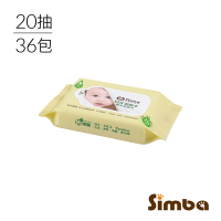 【小獅王辛巴 官方直營】 EDI超純水嬰兒柔濕巾組合包一箱(20抽X36包)