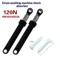 เครื่องกันกระแทก 1/2 ชิ้น80n/100n/120n ที่เหมาะสมสําหรับรายละเอียดจินลิง//กลองเบโกะ/ แคนดี้เครื่องซั