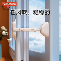 免運 窗戶鎖 窗戶安全鎖 窗戶安全鎖推拉窗限位防風固定器防開窗鎖扣防護高樓兒童防墜神器工廠直銷 全館折扣 售後保障 店長優選z555