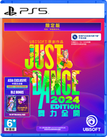 預購中 10月24日發售 中文版 [普遍級]  PS5 JUST DANCE 舞力全開 2024