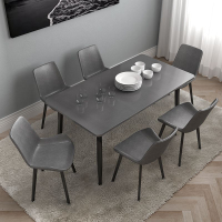 長餐桌現代簡約北歐小戶型4 6人飯桌方桌臺家用餐桌椅組合家具