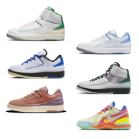 【NIKE 耐吉】AIR JORDAN 2 RETRO / LEBRON NXXT 男鞋 女鞋 運動鞋 籃球鞋 多款任選(DR8884103 &)