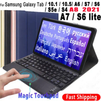 Touchpad Keyboard Case for Samsung Galaxy Tab A8 2022 A7 2020 10.4 A 10.1 2019 10.5 A6 2016 S7 S8 11 S6 Lite S5e S6 10.5 Cover