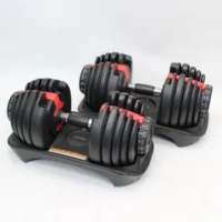 creer クレエ 可変式ダンベル 24kg ダイヤル式 アジャスタブル 土台付 TOP FILM ダンベル 可変式 20kg 24kg 1個 可変式ダンベル 多機能