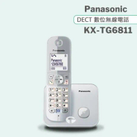 《Panasonic》松下國際牌DECT節能數位無線電話 KX-TG6811 (晨霧銀)