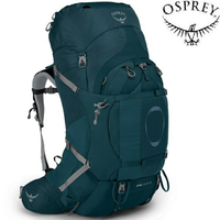 Osprey Ariel Plus 70 女款登山背包 叢林藍 Nightjungleblue