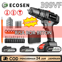 ECOSEN 399VF Mesin Bor Baterai Tangan Cordless Drill Battery Bor Cordless Power Drills Kit Cordless