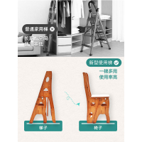 梯凳家用折疊樓梯椅全實木梯椅子多功能4步梯子兩用凳子腳踏