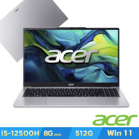 Acer 宏碁 Aspire Lite AL15-71P-54V5 15.6吋筆電(i5-12500H/8GB/512GB/Win11)
